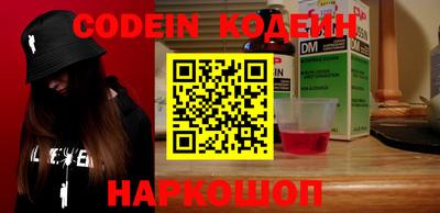 мет Пенза