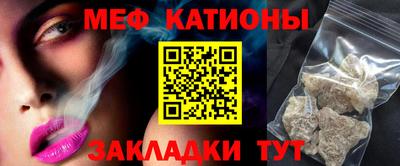 кристаллы Первоуральск