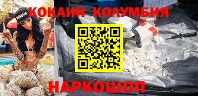 мет Пенза