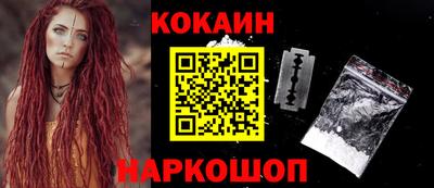 спиды Партизанск