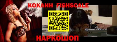 кристаллы Первоуральск