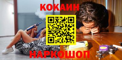 кристаллы Первоуральск