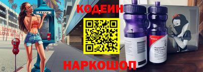 мет Пенза