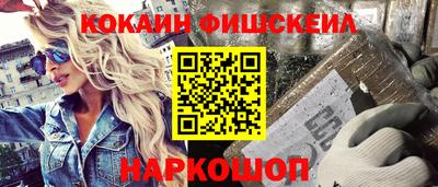 спиды Партизанск