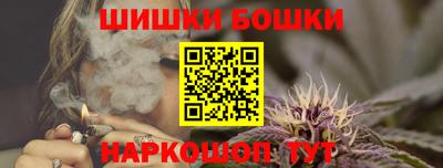 спиды Партизанск