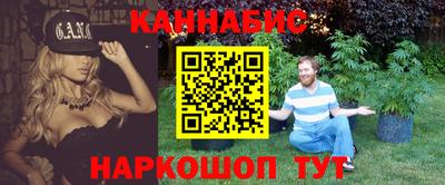 кристаллы Первоуральск