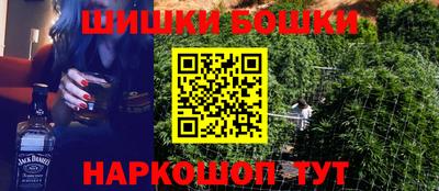 мет Пенза