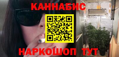мет Пенза