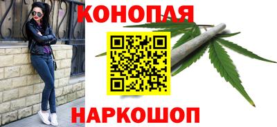 кристаллы Первоуральск