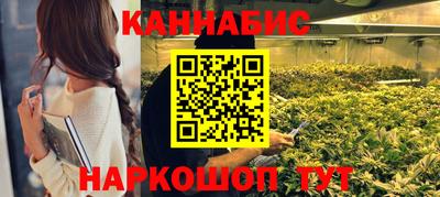 кристаллы Первоуральск