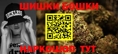 мет Пенза