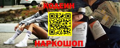 мет Пенза