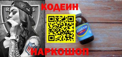 мет Пенза