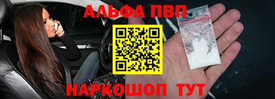 мет Пенза