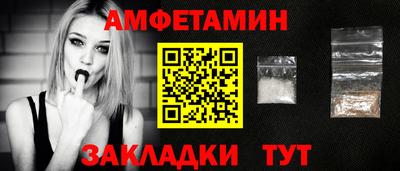 кристаллы Первоуральск