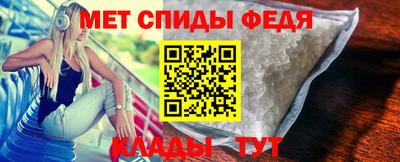 кристаллы Первоуральск