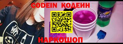 кристаллы Первоуральск