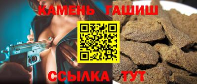 спиды Партизанск