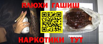 мет Пенза