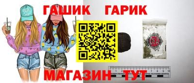 кристаллы Первоуральск