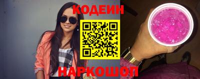 мет Пенза