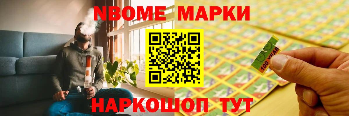 LSD-25 экстази кислота  Вход с VPN  Рубцовск  hydra ссылки  LSD-25 экстази ecstasy 